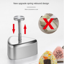 2X Onigiri Mold, Stainless Steel Rice Mold Sushi Maker, Classic Triangle Musubi Mold for Kids Lunch Bento