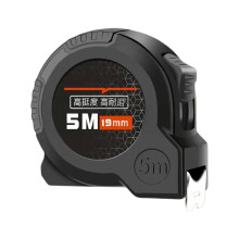 19mm Tape Measure Anti-Drop Stainless Steel Tape Measure Home Site Construction Meter Measure Puller Rule 5m