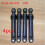 Compatible for  Washing Machine  DC66-00343F 60N  Accessories(4pcs) 4