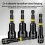 Powerful Magnetic Hex Socket Set 6 to 19 mm with Hex Shank Disassembly and Installation Tool 4