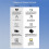Mouse Jiggler Mover Undetectable USB Automatic Mouse Mover Plug and  with /OFF Indicator Light for Computer White 5