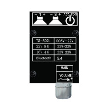 Bluetooth5.4 5-22V Digital Amplifier Board 502L HIFI Audiophile High Power 2.0 Stereo Amp Amplificador