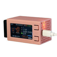 NMMiner Nerdminer V2 Pro Max 390KH/S BTC Solo Lottery Miner Bitcoin Crypto Miner BTC Miner Nerd Miner with Cool Fan