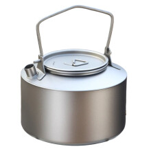 Titanium Ultralight Camping Kettle for Hot Water and Tea, 980ml - Ideal for Picnics