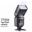 TT560 Flash Speedlite Digital Camera Speedlight for       DSLR Cameras Speedlight 7