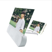 Schermvergroter, Universele 10-Inch Schermvergroter voor Mobiele Telefoons, 3D HD-Videoversterker, Smartphonehouder