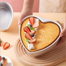 1/3-delige hartvormige antiaanbak bakvormenset met verwijderbare bodems - Perfect voor chiffoncake, feestjes en andere gelegenheden - Inclusief