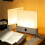 2PCS Flat Book Light Rechargeable Clear LED  Reading Light with Timer Dimmable Full Page Panel Plate Lamp 3