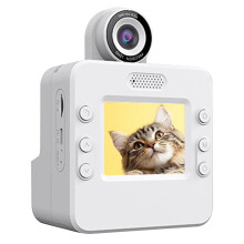 Cámara de Impresión Instantánea para Niños, Portátil, 1080P, con Pantalla de 2,4 Pulgadas.