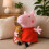 Ty TY Peppa Pig, Multicolored, 46128 4