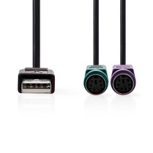 2 in 1 kabel | USB 2.0 | USB-A-stekker | 2x PS/2 Vrouw | 480Mbps | 0,30 m | Vernikkeld | Rond | PVC | Zwart | Doos