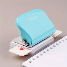 KW-TRIO 6 Hole Punched, Loose Leaf Paper Puncher for A4/A5/B5 Notebook Scrapbook,Handheld Metal Circle Paper Puncher
