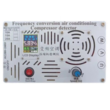 Frequency Conversion Air Conditioner Compressor Detector 1-4HP Inverter Air Conditioner Compressor Repair Tool EU PLUG