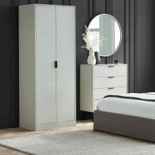 Alba 2 Door Wardrobe