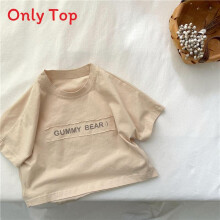 (Beige,140cm)Baby Cotton Crew Neck T Shirt With Soft Fabric For Children Play Rest Activities