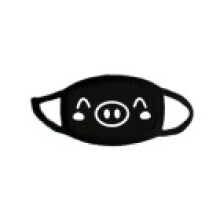 (Style P)Fashionable Cartoon Pattern Dust Mask With Ear Loops For Casual Daily Use Gifting And