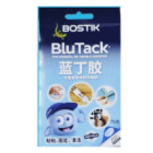 (Blue )Adhésif réutilisable Bostik Blue Tack pour encadrement et décoration murale avec retrait propre