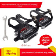 Pedali Spd per Spin Bike con Gabbie Puntali Shimano Clip Pedali Indoor Esercizio Ciclismo Piattaforma Pedali