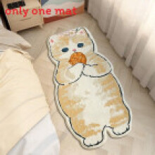 (Style 6, 50x80cm) Cartoon Mofusand Shape Floor Mat With Polyester Fabric For Home Office And