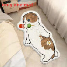 (Style 17, 40x60cm) Cartoon Mofusand Shape Floor Mat With Polyester Fabric For Home Office And