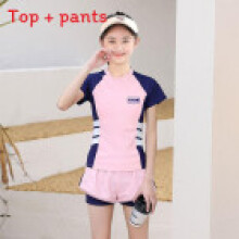 (Pink,M)Girl Swimwear With Split Design Quickdry Fabric For Water Sports And Swimmers