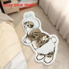 (Style 18, 50x80cm) Cartoon Mofusand Shape Floor Mat With Polyester Fabric For Home Office And