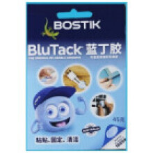 (Blue Smll)Bostik Blue Tack Adesivo Riutilizzabile per Cornici e Decorazione Parete Con Rimozione Pulisci