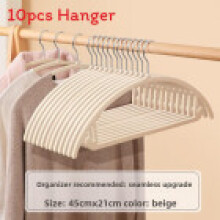 (Beige 42cm)Kids And Adult Velvet Hangers Pack With Shoulder Guard And Wet Dry Functionality Closet For