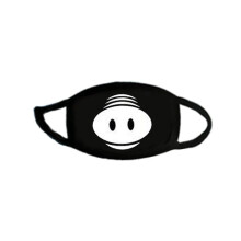 (Style B)Masque anti-poussière motif dessin animé à la mode avec boucles d'oreilles pour utilisation quotidienne décontractée et