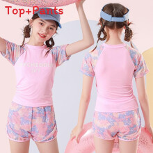 (Pink Shorts,120cm)Girl Swimsuit Swimwear With Polyester Fabric For Water Sports And Pool Play
