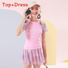 (Pink Dress,120cm)Girl Swimsuit Swimwear With Polyester Fabric For Water Sports And Pool Play