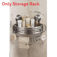(Gray With Rod)Abs Bathroom Shelf With Hooks Wall Mount For Bathroom Toilet Washroom Storage