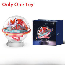(Style4)Space Maze Series Square 3d Puzzle Cube With Advanced Balance And Logic Children For