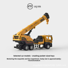 (Style12)Kids Engineering Vehicle Toys With Alloy Material And Inertial Movement For Play