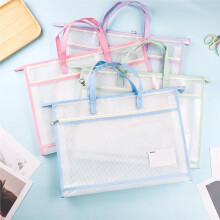 Paquete de 4 Bolsas de Malla Transparente Tamaño A3 para Proyectos de Costura con Cremallera y Asa para Acolchado, Tejido y Bordado