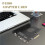 Scheda Adattatore U2x4 Pcie 4.0 X4 U.2 SFF-8639 U.2 Accessori Hardware per Computer PM983 6