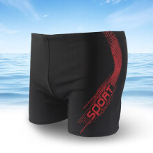 (SportRed,3XL)Mens Large Size Swim Trunks With Polyester Fabric For Water Sports And Wear Beach