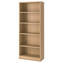 IKEA TONSTAD Bookcase 82x37x201cm
