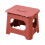 Tabouret pliant portable avec poignée, robuste et antidérapant 1