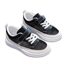 Girls Breathable Mesh Sports Shoes Size 1-13
