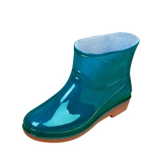 Women's Waterproof Ankle Rain Boots Size 8
