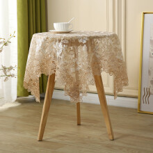 Nappe en dentelle à fleurs brodée pour petite table basse
