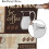 Brown coffee curtains latte pattern rod pocket thermal 6