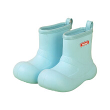 Boys Rain Boots Light Blue Fashion Pattern 11-12 Years