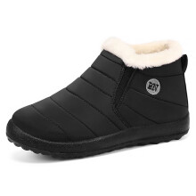 Women's Snow Boots Black Wide Width Size 7