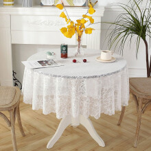 Rond wit kanten tafelkleed, vintage woondecoratie