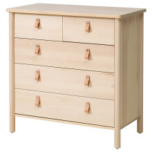 IKEA BJÖRKSNÄS 5 Drawer Chest 90x47x90cm