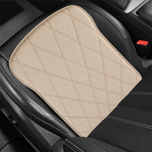 Leather Car Seat Cushion Breathable Non-Slip 1 Pack