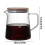 High Borosilicate Glass Coffee Pot 500ml 2