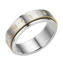 Anxiety Spinner Ring Unisex Rotatable Stress Relief Ring